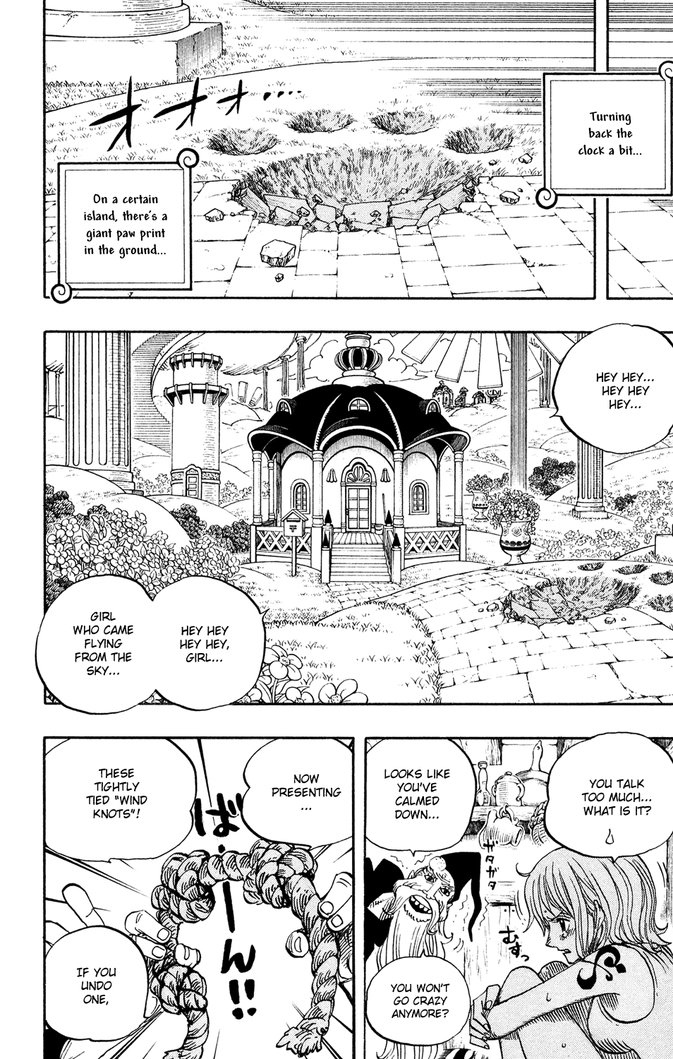 One Piece, Chapter 523 image 24